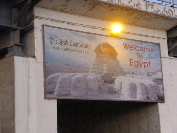 je vous emmene dans ma croisiere en Egypte